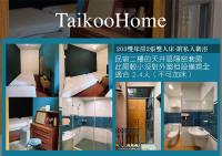 Standard Double Room with Two Double Beds