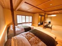 B&B Atoichi - Arifuku Onsen Yoshidaya - Bed and Breakfast Atoichi