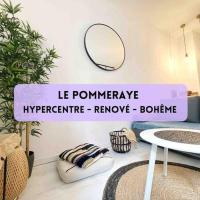 Le Pommeraye - Chambres d’hôtes