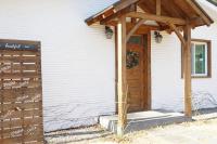 Praise Suite - B&B Gapyeong County