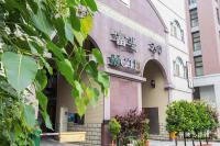 Fu Bao Motel - B&B