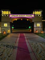Dream Night Tourism LLC