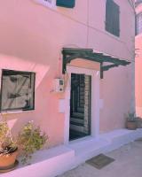 Art House Pagoi Corfu - B&B