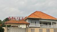 B&B Kigali - Lao Tangren Guest House - Bed and Breakfast Kigali