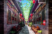 Pingyao Baichanghong Inn - Ferienwohnung