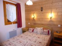 Confortable T3 avec grand balcon - Animaux admis - FR-1-464-67 - Chambres d'hôtes Pralognan-la-Vanoise