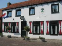 B&B Nieuwvliet - De Kersentuin - Bed and Breakfast Nieuwvliet