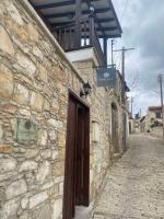 VINGT-DEUX Vouni 22 - B&B Vouní