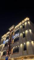 شقق جوانة - B&B