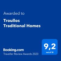 B&B Archanes - Troullos Traditional Homes - Bed and Breakfast Archanes