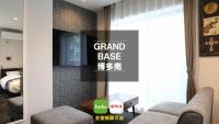 B&B Fukuoka - GRAND BASE Hakataminami - Bed and Breakfast Fukuoka