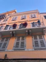Historico Apartment, Corfu Old Town - B&B