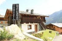 Residence Trompe-L'oeil - Bed and Breakfast Champoluc-Champlan