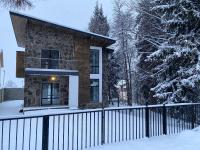 BANOVANI Bakuriani - Bed and Breakfast