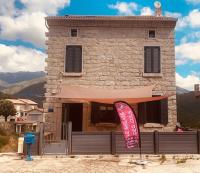 LE RELAIS DES COLS - B&B Cozzano