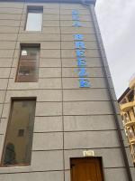 Studio Sveti Vlas "SEA BREEZE" - Chambres d’hôtes Sveti Vlas