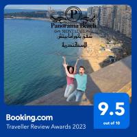 B&B Alexandria - شقق بانوراما شاطئ الاسكندرية كود 13 - Bed and Breakfast Alexandria