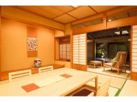 Superior Japanese-Style Room with Open Air Bath "Ume"