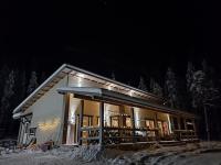 Blueberry Hill with car rental - B&B