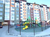 Комфортна квартира. Поруч парк - Ferienwohnung