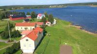 Nivagården - Chambres d’hôtes Korpikylä