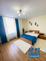 B&B Ternopil - Центр. Хмельницького (3). Простора та комфортна - Bed and Breakfast Ternopil