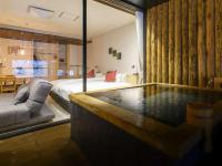 Room 11 Suite with Air Hot Spring Bath