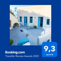 Santorinio Yellow House - B&B Éxo Goniá