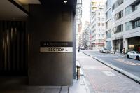 Section L Residence Ginza - Chambres d’hôtes