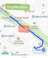 AREX Hongik Unit 101 - Ferienwohnung Seoul