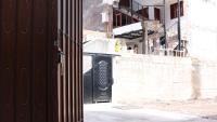 Hospedaje Vacacional y Familiar Baños - B&B Baños