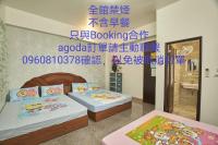 On The Side of The Water - B&B Dongshan