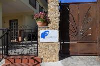 Amaltea - B&B San Severino