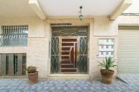 Appartement tout confort - Ferienwohnung Essaouira