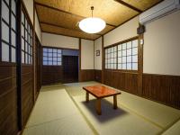 Japanese-Style Room with Private Bathroom - Annex