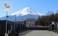 Mt Fuji Glamping TOURIST VILLA Kawaguchiko - Bed and Breakfast