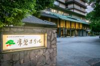 Tokiwa Hotel - B&B Kofu