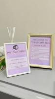 Yuyu Star Suites - B&B