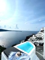ArmonOia Caves - Chambres d’hôtes Oía