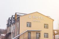 Popock Tsaghkadzor - Ferienwohnung Zaghkadsor