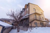 Popock Tsaghkadzor - B&B Tsaghkadzor