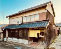 Minasama Oyado Shimakaze - B&B Susami