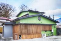 Fujinokura Sukiya - Vacation STAY 28461v - B&B