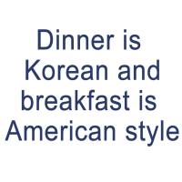 Suite Présidentielle