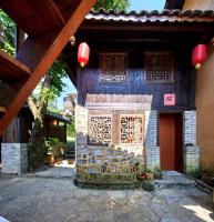 Yangshuo Yunshe Mountain Guesthouse - B&B Yangshuo