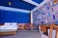 Villa mit 2 Schlafzimmern und privatem Pool