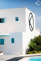 Villa Markezinis - Chambres d'hôtes Perivolos