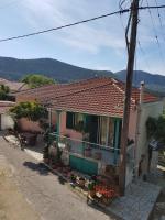 spiros house - B&B Katokhórion