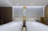 Atour S Hotel Beijing Zhongguancun Beiwai