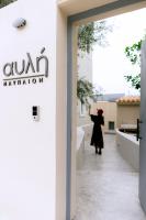 αυλή Ναύπλιον - B&B Náfplio